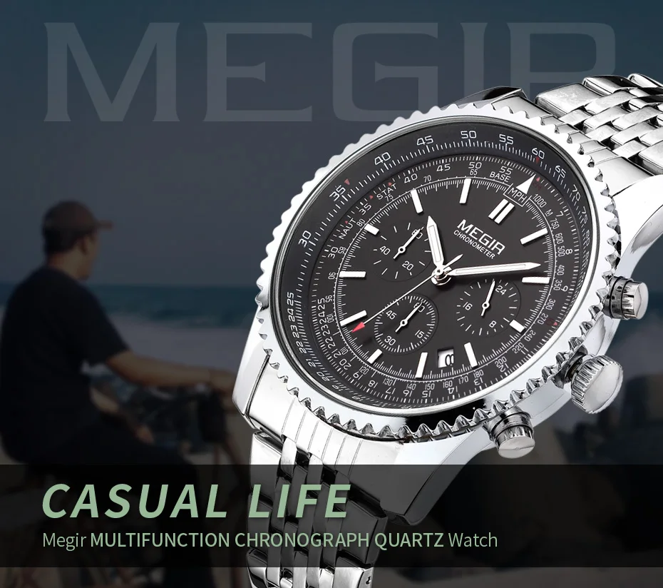 watch men (1)