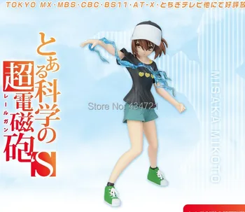 

New Arrival Classi Japan Anime Game To Aru Kagaku no Railgun S Misaka Mikoto PM Cute 19CM Figure Toys