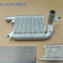 Интеркулер WEILL 1119100XP45AA для Great Wall wingle5