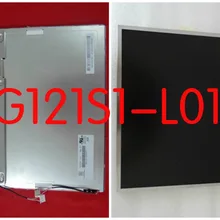 G121S1-L01 ЖК-экран панели