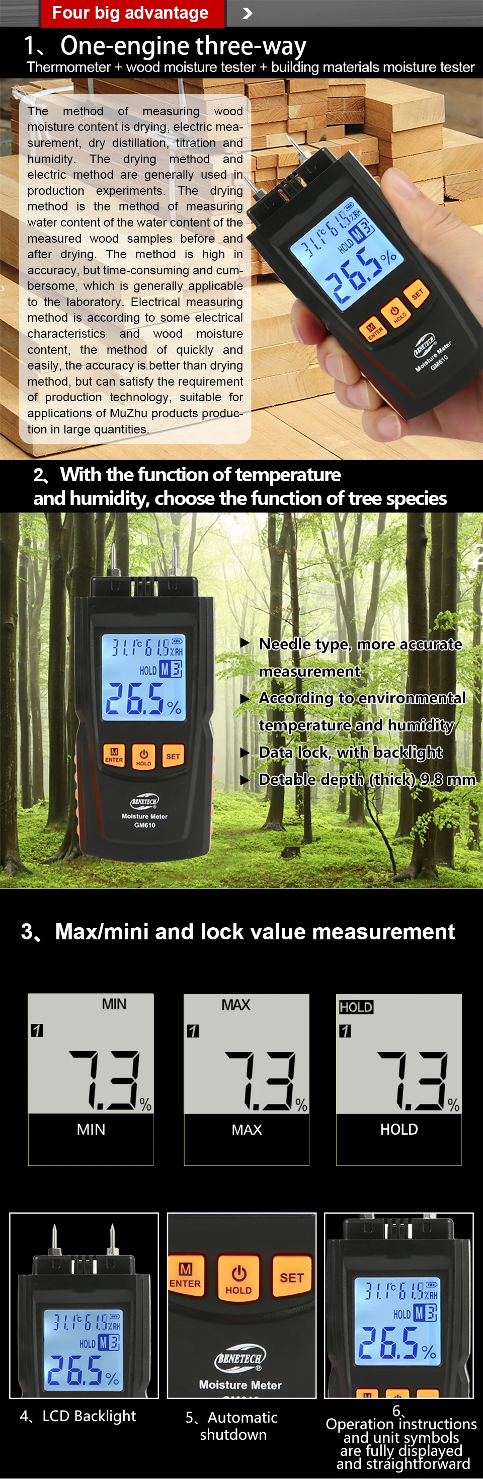 BENETECH измеритель влажности древесины тестер влажности древесины детектор влажности два длинных зонда GM620