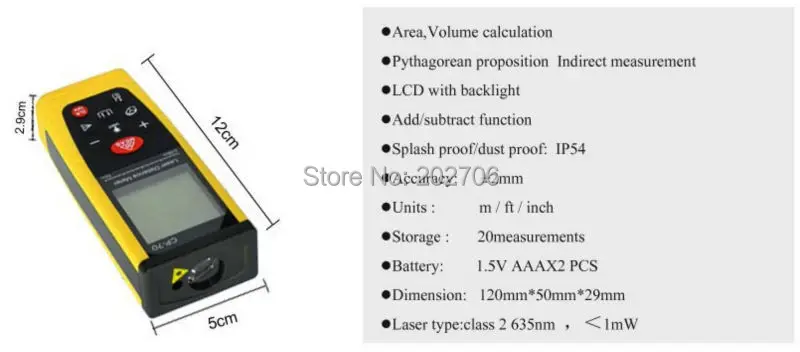 CP-60 (1)