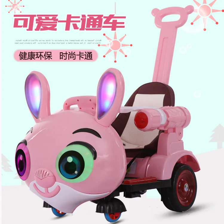 Ribbit Remote Control Baby Ride on Animal Toys Children Electric Four