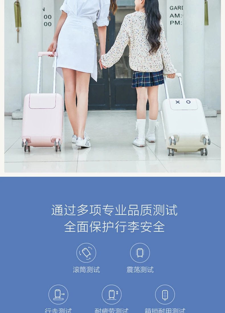Kids Travel Luggage Boys Girls Cute Trolley Alloy Children Rolling Airplane Suitcase Spinner Wheels Trunk 17inch (19)