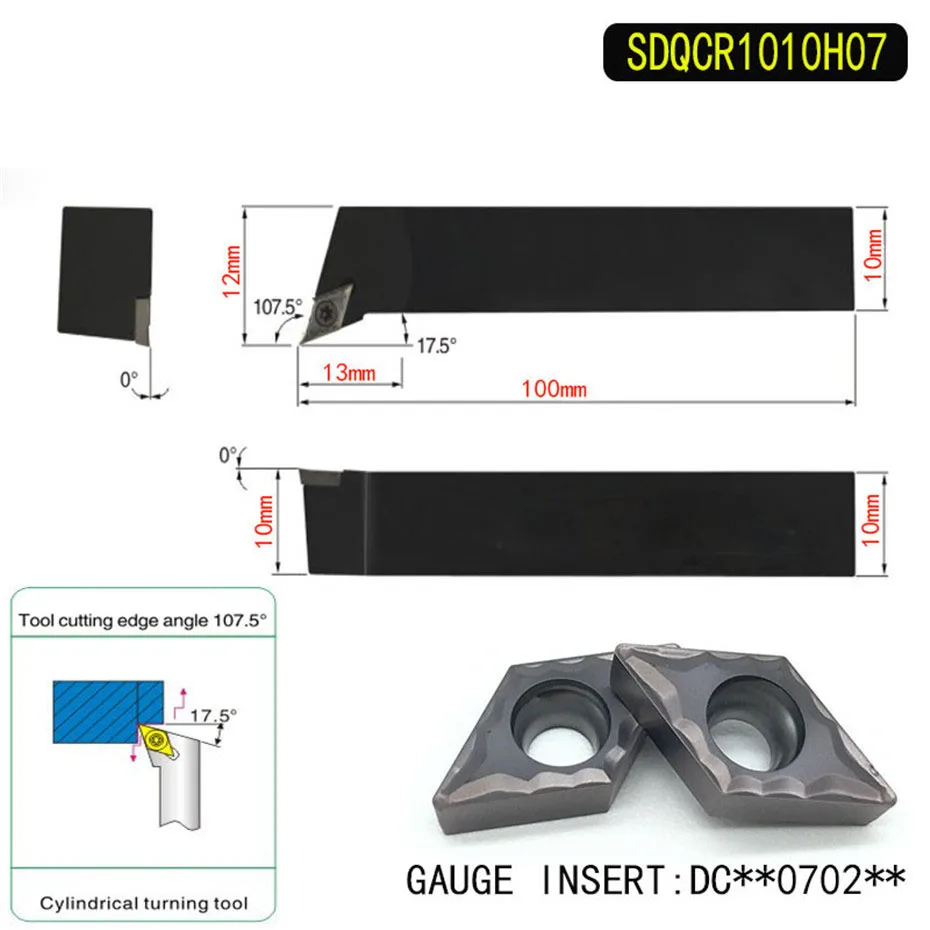 

1PCS SDQCR1010H07 107.5 Degrees External Turning Tool Holder For DCMT11T304 DCMT11T308 Used on CNC Lathe Machine