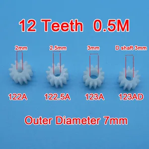 Заказ образца 10 шт 12 зубчатых передач 0,5 м 122A 123A 122.5A 123AD Игрушечная модель самолета части шестерни s - изображение