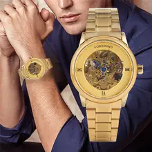 Golden Men Mechanical Watches Stainless Steel Self Winding Transparent Skeleton Watch Roman Dial Top Brand Luxury Montre Homme forsining skeleton watch men automatic self wind mechanical watches leather bracelet transparent dial montre homme automatique
