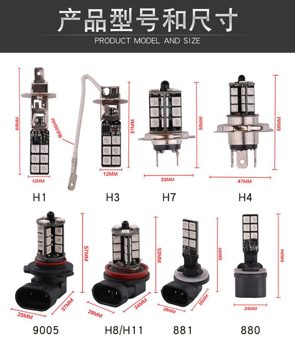 Luzes do Carro Lâmpadas 9005 Hb3 9006 Hb4 Branco Luzes Diurnas Drl Nevoeiro 12v Driving Lâmpada Luz 6000k H11 h8 2pcs Rgb Led 13 High Quality Automóveis e motos