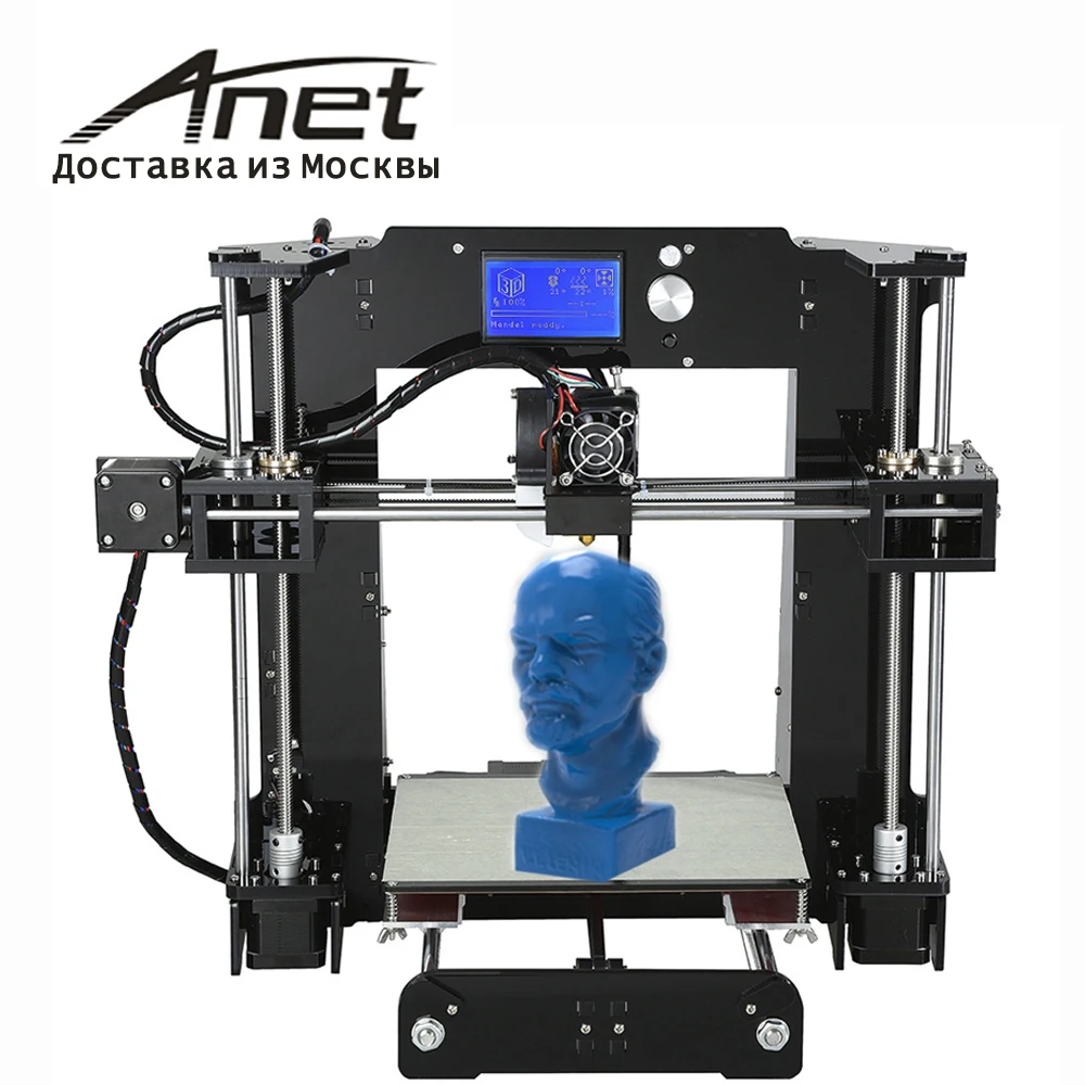 original Anet A6 3D printer kit /high precision quality big hot bed i3 reprap/better screen/express shipping from Russian/ original Anet A6 3D printer kit /high precision quality big hot bed i3 reprap/better screen/express shipping from Russian/