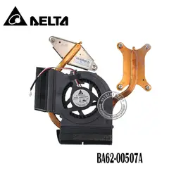 Новый для Samsung R403 R429 R431 R439 R440 R478 R480 радиатора Вентилятор охлаждения ba62-00507a