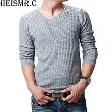 Осень-зима людей v-образным вырезом свитер мужской толстые теплые свитера и пуловеры мужские Slim Fit Марка Вязание пуловеры BDK59