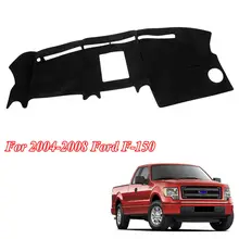 Для Ford F150 F-150 2004-2008 коврик для приборной панели автомобиля Dashmat крышка приборной доске Pad ковров