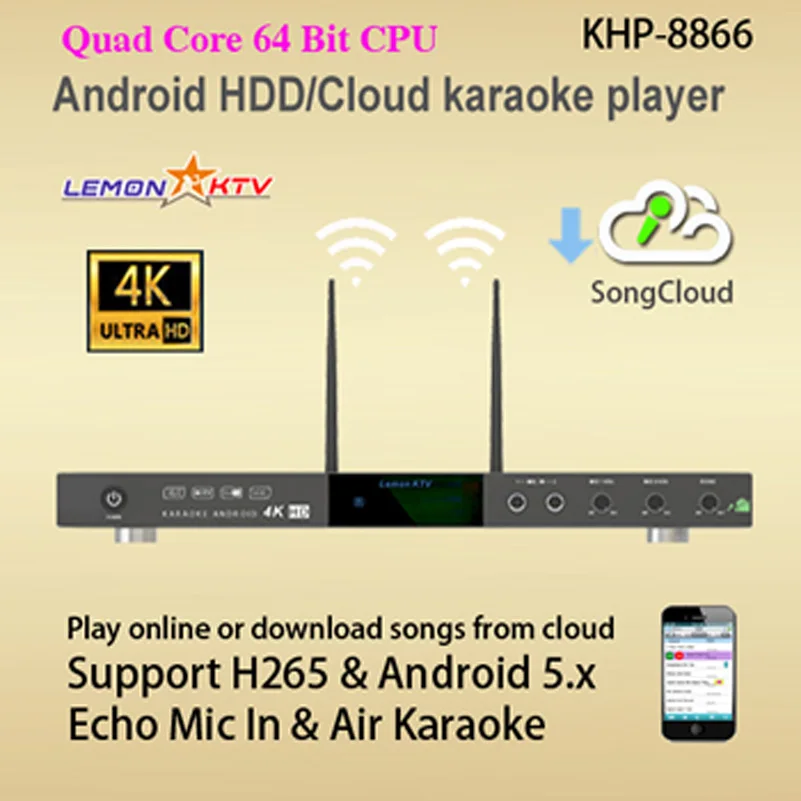 8866(1) Android system home karaoke player hd jukebox with songs cloud