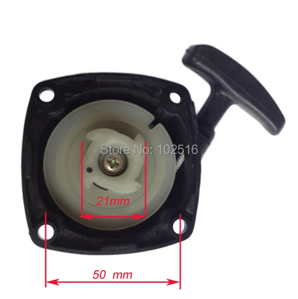 Новая крышка для стартера подходит резака кисточек живой изгороди | Инструменты