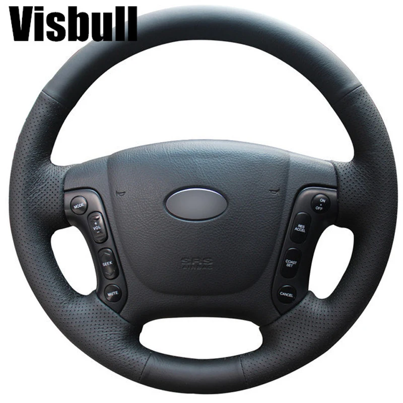 Женская задняя панель Visbull V1034 для Hyundai Santa Fe 2006-2012 | Автомобили и мотоциклы