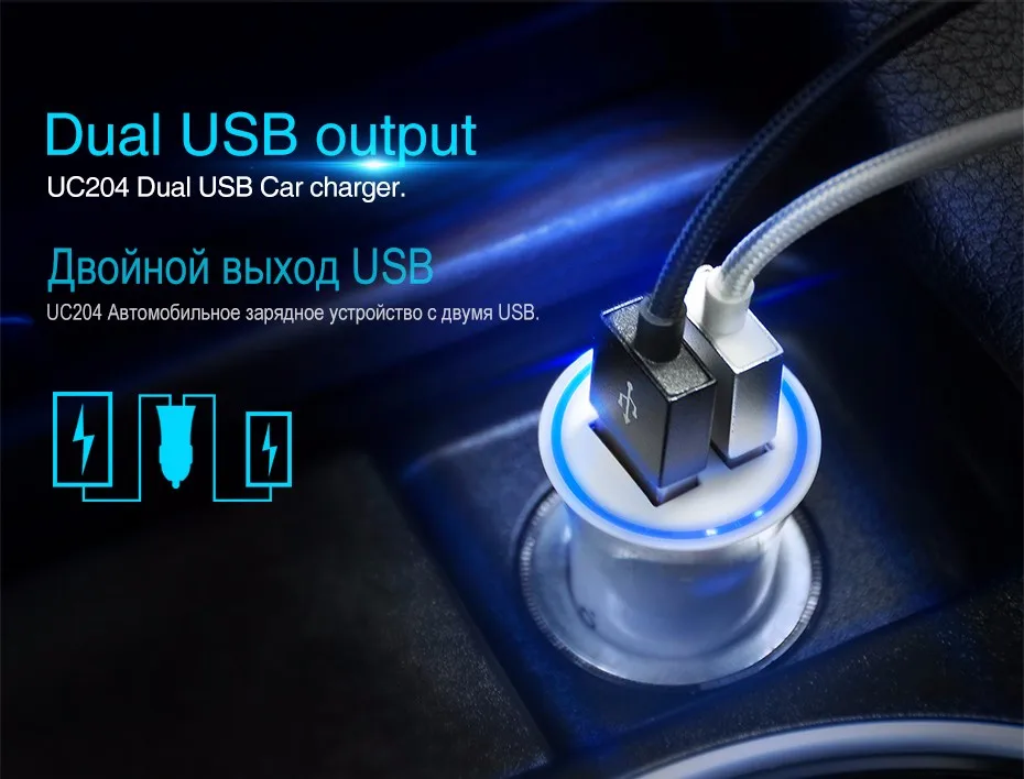 HOCO Мини Автомобильное зарядное устройство с двумя usb-портами для iphone X XS Max XR samsung Xiaomi phone зарядный адаптер 2.4A быстрое автомобильное зарядное устройство универсальное