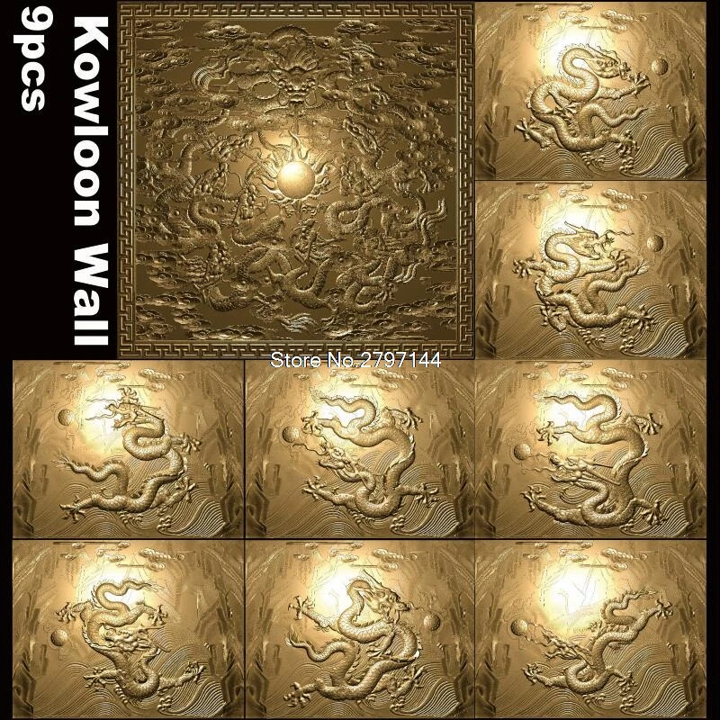 9pcs/set Kowloon Wall decor panels 3D Model STL relief for cnc STL/BMP format  ARTCAM ASPIRE MACH3 Dragon wall panel