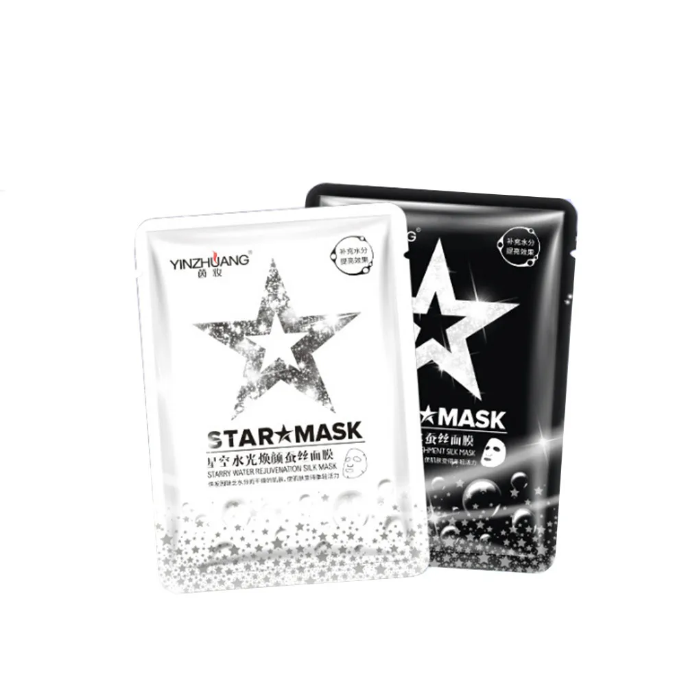 Горячая Распродажа маска для лица блестящая светящаяся звезда отбеливающая маска блестящая черная маска для лица очищающая увлажняющая маска для ухода за кожей