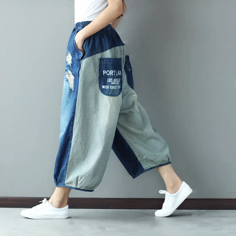 2018 New Brand Solid Women Loose Stretch High Waist Wide