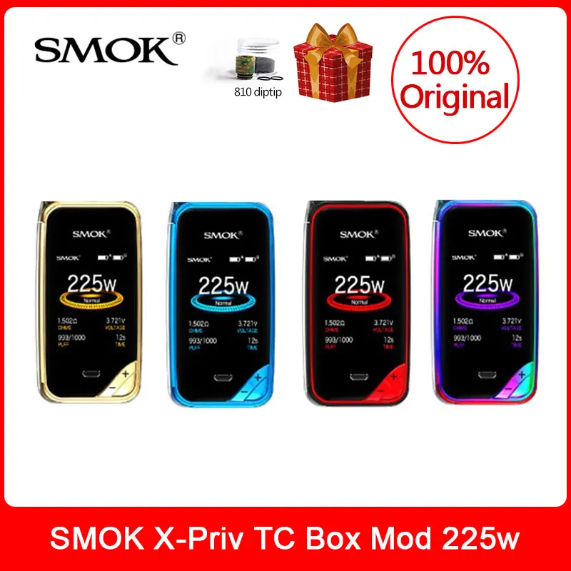 Original SMOK X-Priv Mod 225W TC/VW Vape Box Mod 2.0-inch HD screen Fits TFV12 Prince Tank For Electronic Cigarette x priv vape Original SMOK X-Priv Mod 225W TC/VW Vape Box Mod 2.0-inch HD screen Fits TFV12 Prince Tank For Electronic Cigarette x priv vape