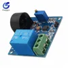 DC 5V/12V/24V 5A Relay Shield Current Detection Sensor Over-Current Protection Sensor Relay Protecting Detection Sensor Module ► Photo 3/6