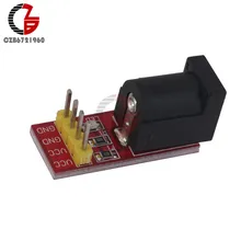 5 шт. 5,5 мм x 2,1 мм штекерное гнездо постоянного тока вилка модуль питания адаптер питания постоянного тока пластина плата 5,5x2,1 мм разъем для Arduino