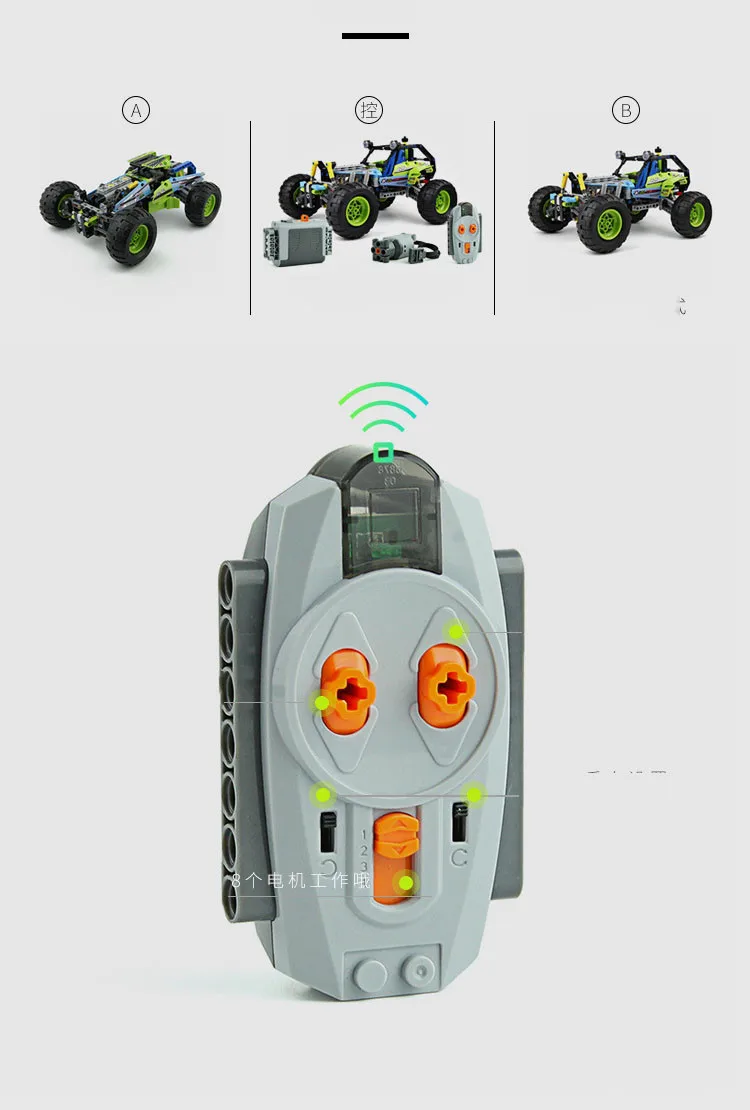 DT3