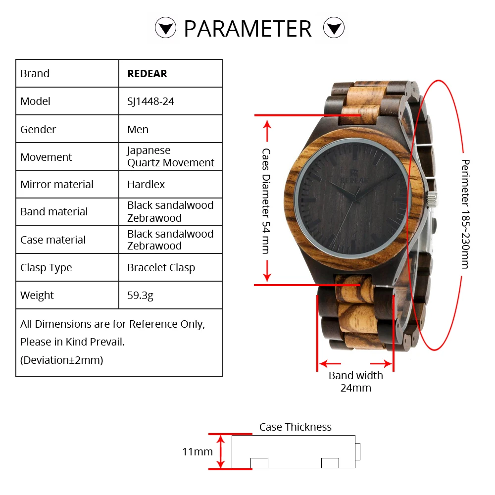 REDEAR Высокое качество Деревянные мужские часы Автоматические Зебра дерево и черное дерево часы лучший подарок для мужчин