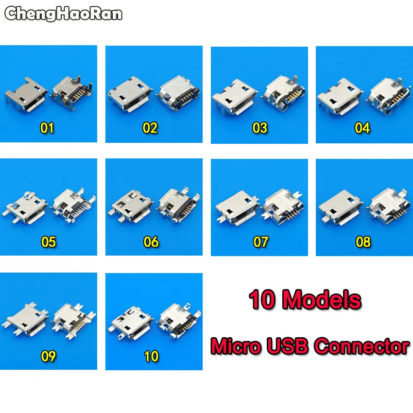 MC-2B