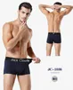 10 pièces/lot hommes sous-vêtements boxeurs hommes Sexy doux caleçon Boxer pour hommes culottes confortable boxeador bokserki mâle Boxershorts ► Photo 3/6