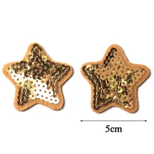 Bling Sequined Five Stars Diy Accessory Sequins Applique Patches For Clothing Iron-on Cloth Bag Dress Stickers Decoration Etc.