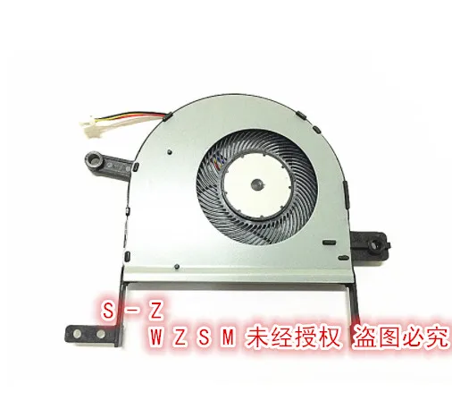 LENOVE S510 FAN 2_