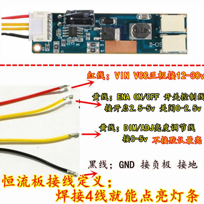    LED Ʈ  Ʈ ŰƮ, LCD Ϳ   LED , 2  LED Ʈ, 22 ġ ̵,  