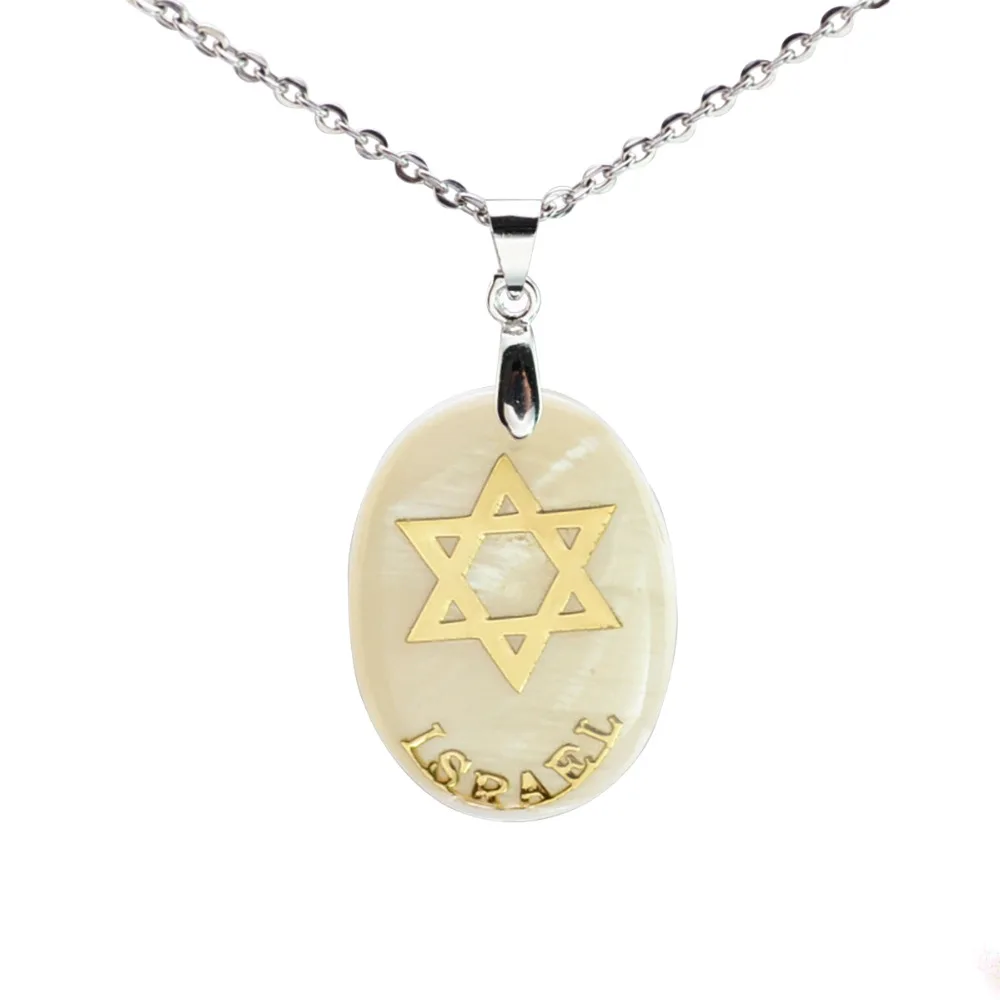 

Women's Shell Fashion Jewelry Jewish Star of David Charm Pendant Necklace