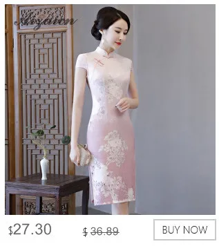 Новые весенние кружево красные короткие Cheongsam Китай невесты Ци Пао для женщин Китайский традиционный свадебный платье Qipao Chinoise Вечерние