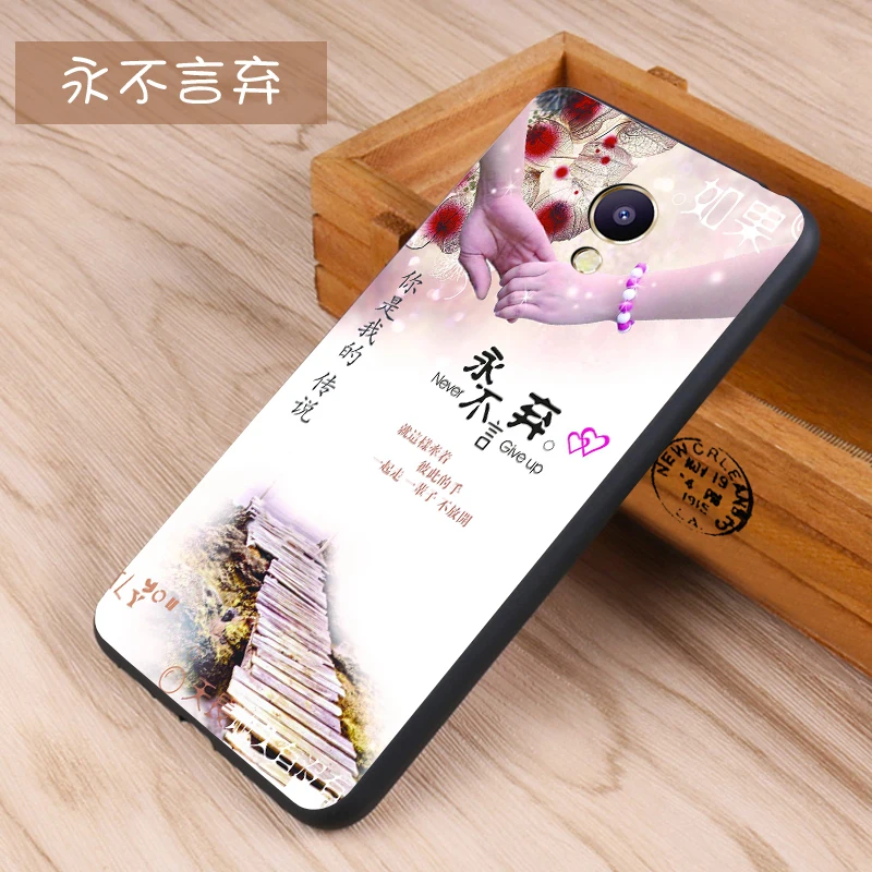 Meizu M5s Case Original Cover for Meizu M5s Case bag Cover Skin Wolf Fish Skull m5s Fundas 100% BiNFUL 24