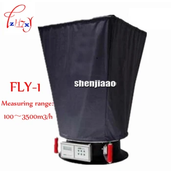 

Electronic air hood FLY-1 Air volume meter 100-3500 m3 / h (step)