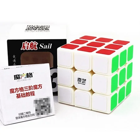 QIYI бренд Sail 0932A-5 магические кубики профессиональные 3x3x3 5,6 см наклейка Скорость Твист Головоломка игрушки для детей подарок Cubo Magico QY306 - Цвет: Белый