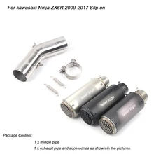 For kawasaki Ninja ZX6R Motorcycle Middle Pipe Link Exhaust Muffler Pipe Silp on 2009 2010 2011 2012 2013 2014 2015 2016 2017 For kawasaki Ninja ZX6R Motorcycle Middle Pipe Link Exhaust Muffler Pipe Silp on 2009 2010 2011 2012 2013 2014 2015 2016 2017