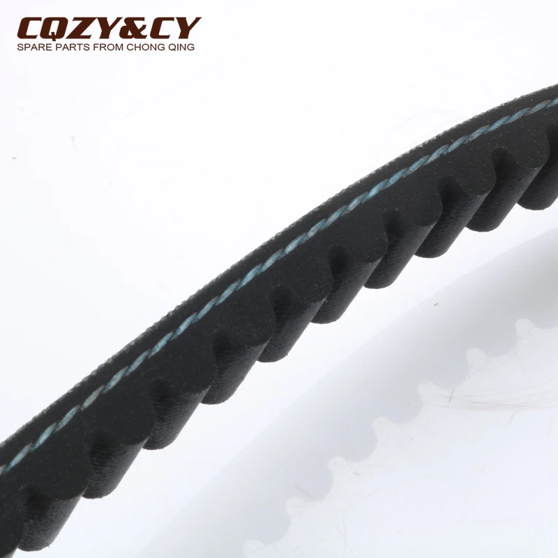 Scooter 743 20 30 CVT Drive Belt for Kymco Heroism Movie 125 Vivio 125 150 Heroism 150cc 152QMI Engine parts