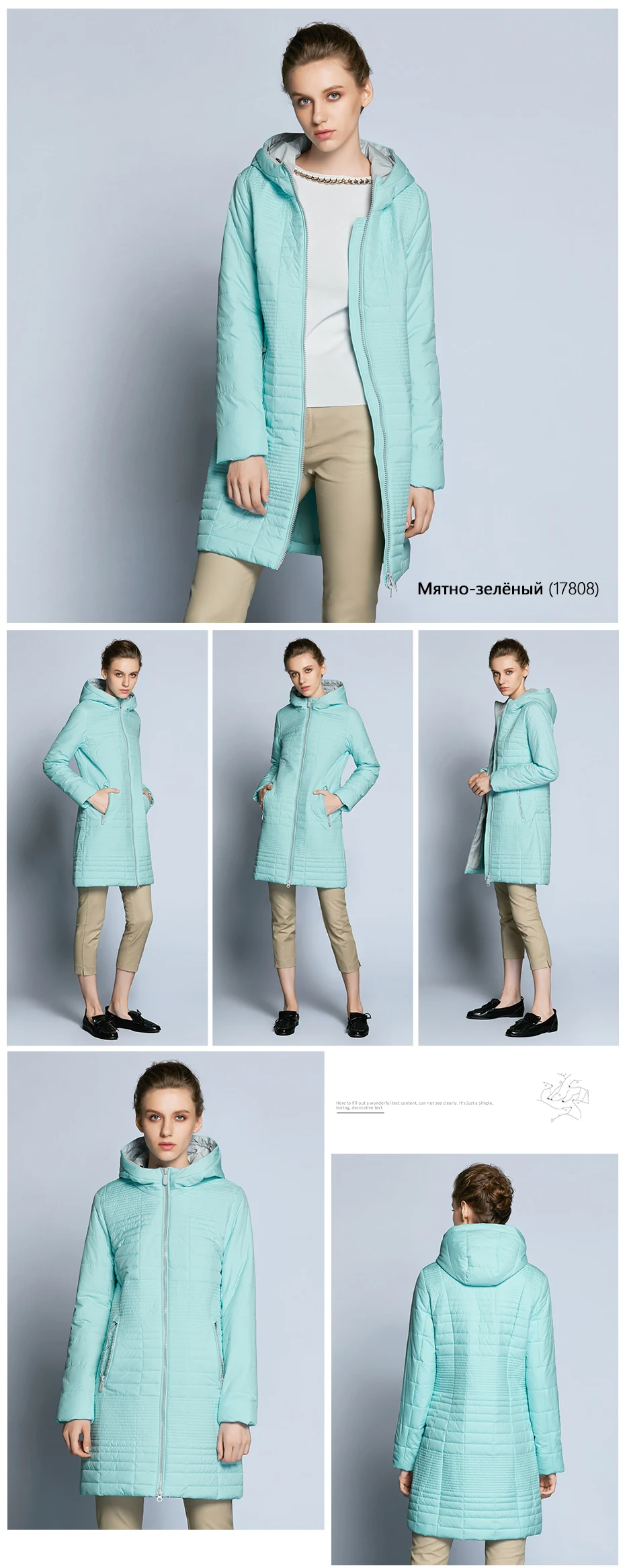 17G292-PC_08