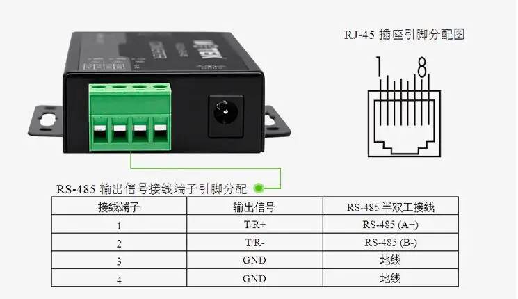 QQ截图20190628151130
