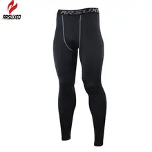 ARSUXEO мужские компресионные базовые слои беговые эластичные колготки брюки для фитнеса, тренировки Спортзал Бодибилдинг баскетбольные леггинсы одежда