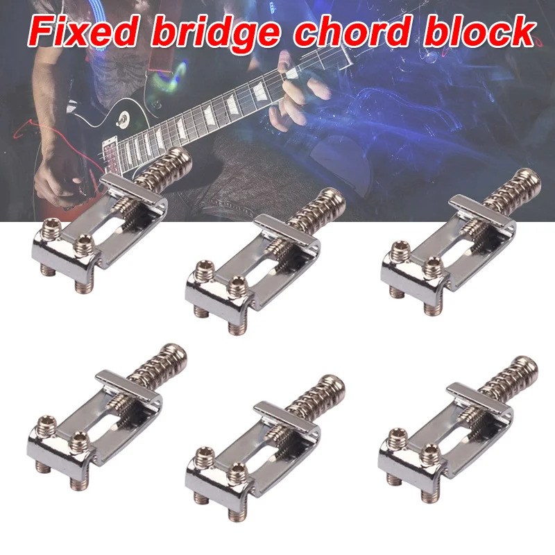 Новинка 2019 6 шт. электрическая гитара Chord Block String Code Saddle вибратор тремоло винт мост