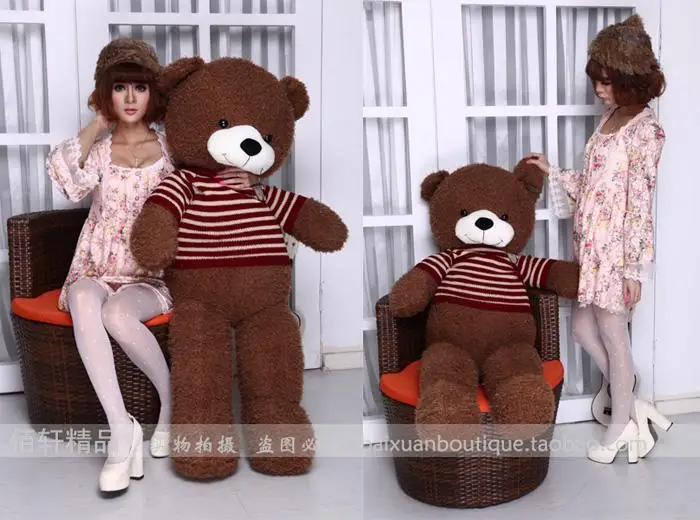

huge bear toy plush toy stuffed bear toy teddy bear stripe cloth bear dark brown about 130cm
