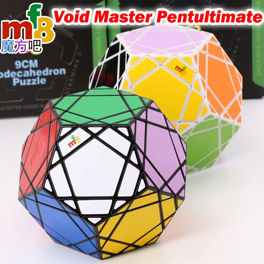 

Magic Cube puzzle mf8 dodecahedron cube Void Master Pentultimate collection must level educational twist wisdom logic toys game