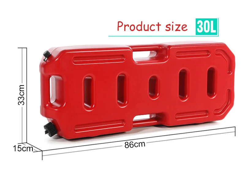30л топливные баки для мотоциклов Пластиковые бензиновые банки крепление мотоцикла канистра бензиновый контейнер для масла канистра бензиновые баки