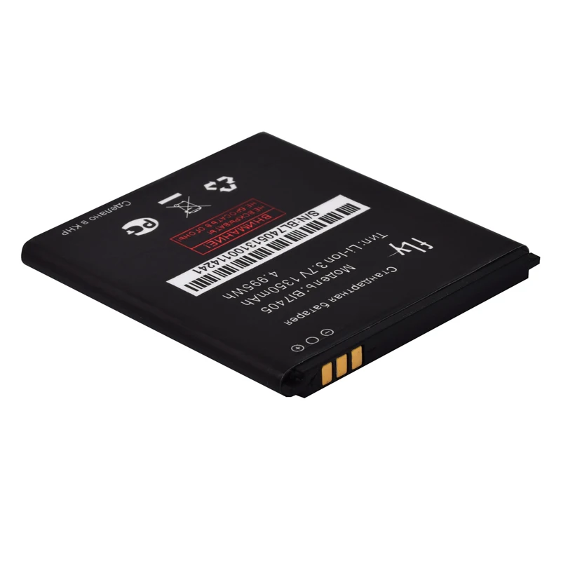 BL7405 (10)