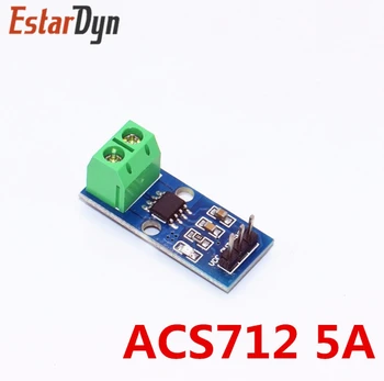 

5pcs/lot NEW 5A Hall Current Sensor Module ACS712 model 5A ACS712 5A A12
