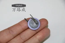 1pcs Free Shipping ML2020 VL2020 3V Battery Rechargeable Battery With Weld For BMW Car Key Remote Fob